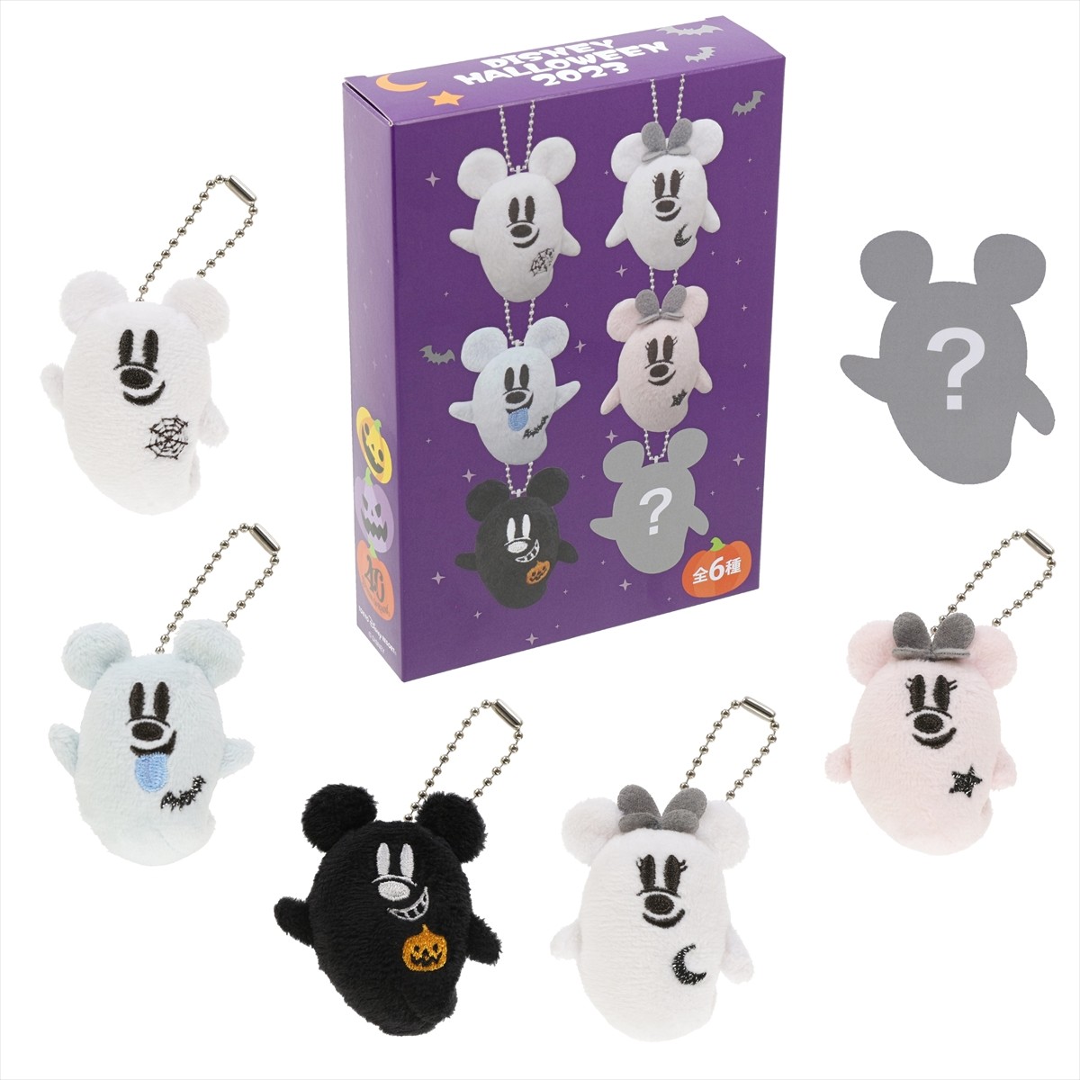 20230712_TDR「ディズニー・ハロウィーン」グッズ