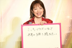 若村麻由美、木曜劇場『この素晴らしき世界』制作発表に登場