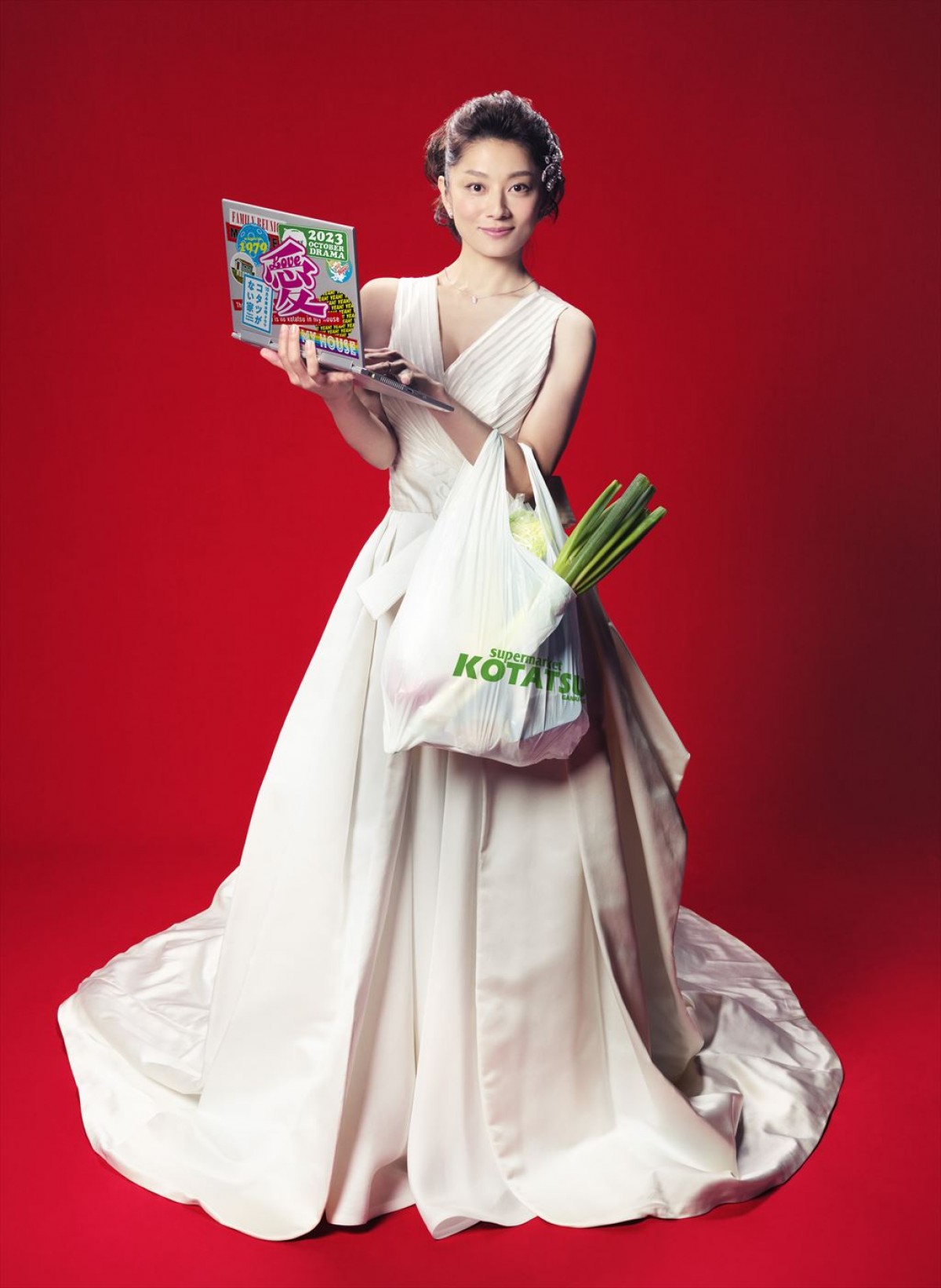 小池栄子、10月期ドラマ『コタツがない家』で民放GP帯連ドラ初主演！　脚本は『俺の話は長い』の金子茂樹