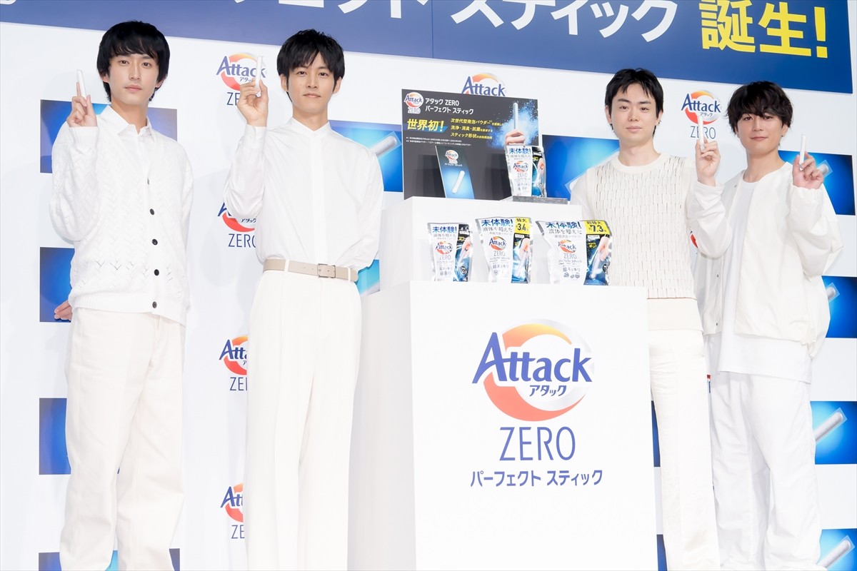 花王「新・洗たく洗剤発表会」の様子