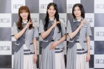 櫻坂46展「新せ界」プレス内覧会に登場した（左から）櫻坂46・田村保乃、山崎天、藤吉夏鈴