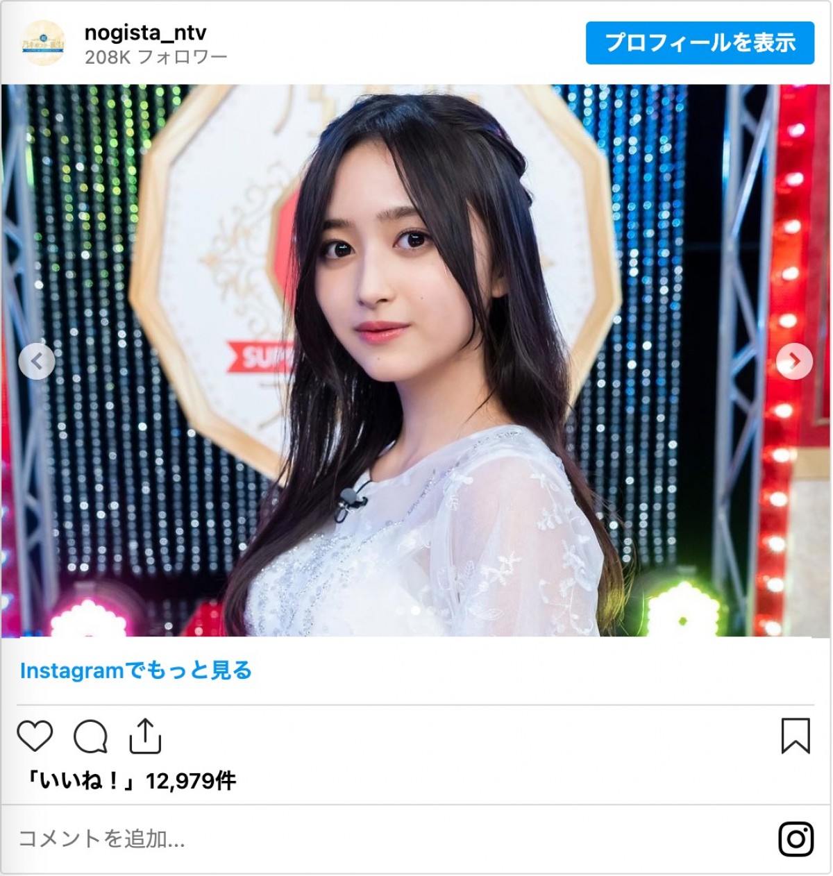乃木坂46・五百城茉央＆冨里奈央、ナース＆メイド姿に「反則」「優勝」ファン絶賛