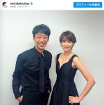 【写真】吉瀬美智子、北村有起哉と2ショット「元カレとも再会」