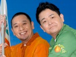 『27時間テレビ』早くもハプニング、“鬼レンチャン”1発目で失敗　千鳥ら必死フォローで仕切り直し