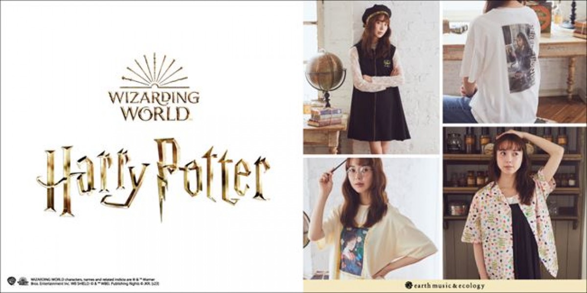 20230728 earth music＆ecology Harry Potter コレクション