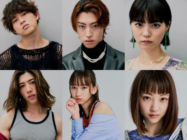ドラマ『癒やしのお隣さんには秘密がある』主題歌に決まった“BiTE A SHOCK”（上段左から）RYUUSEi、HARUTO、HANANO、（下段左から）MAHiTO、SAORi、RiNA