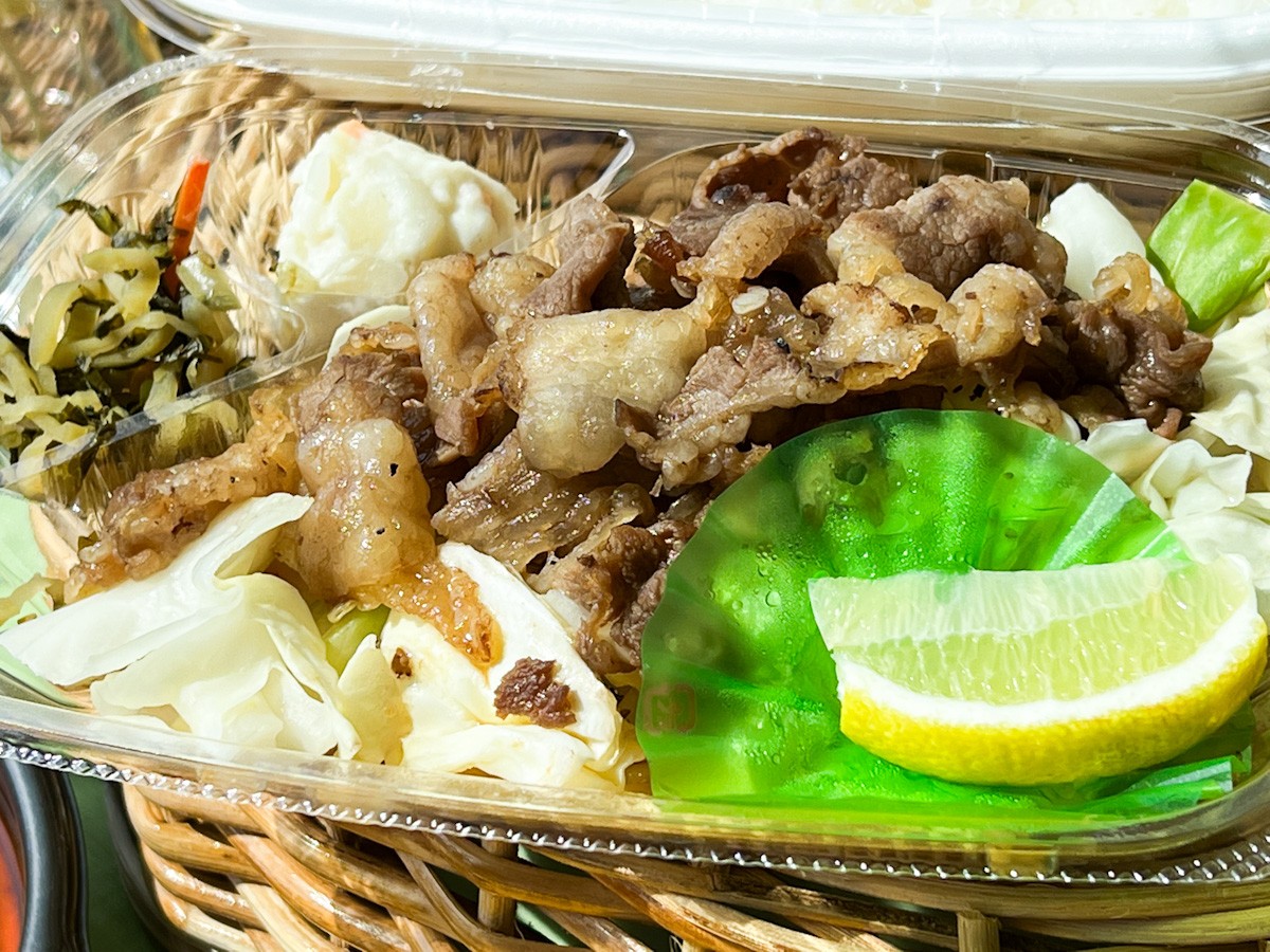 「～キャベツたっぷり～ビーフレモン弁当」（600円）
