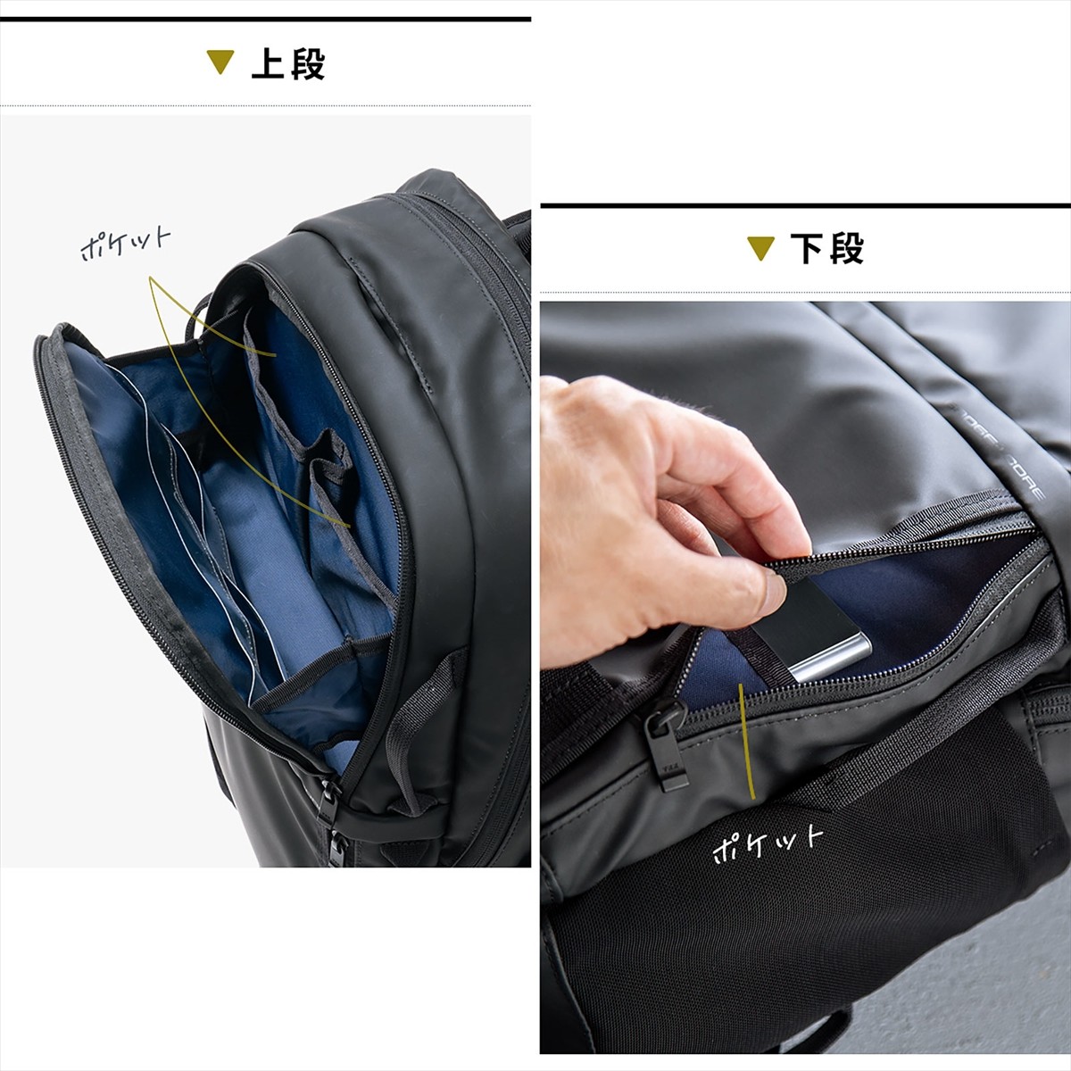 20230707_「200-BAGBP028BK」