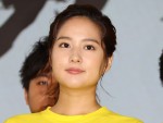 永尾亜子アナ