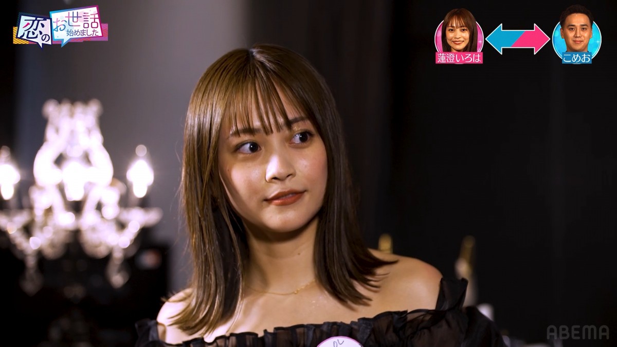 美脚美女めぐり『BreakingDown』人気選手＆合コン1万回参加芸人らアピール合戦
