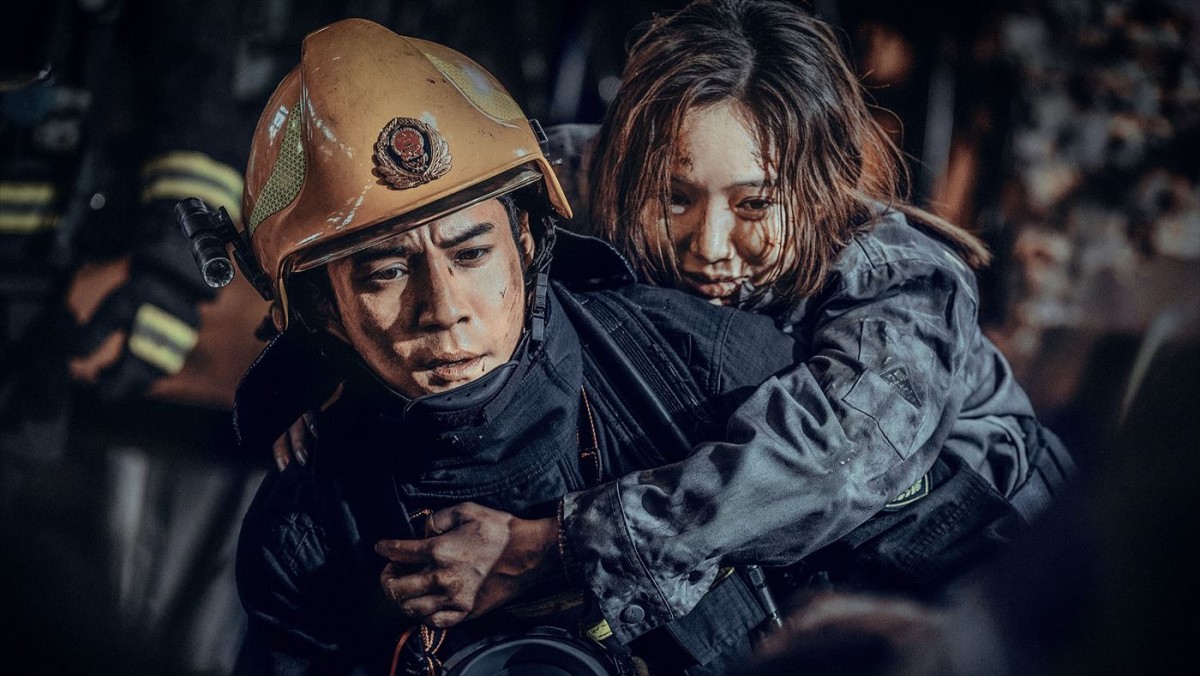 限界突破のレスキュー・アクション！　中国映画『フラッシュオーバー 炎の消防隊』予告＆場面写真解禁