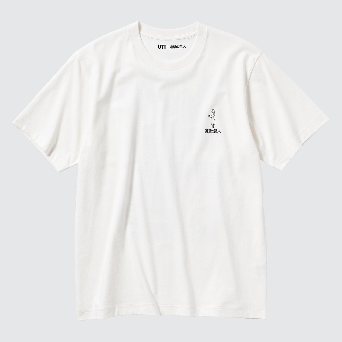 20230830「進撃の巨人 第2弾 UT グラフィックTシャツ」