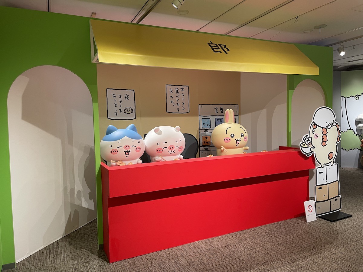 230804_ナガノ展