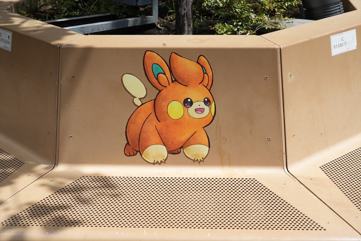 20230808_「ポケモンワールドチャンピオンシップス2023横浜みなとみらいイベント」