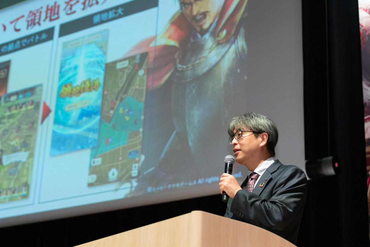 『信長の野望』シリーズ初の“位置情報ゲーム”サービス開始　いつもの街が“戦国”に