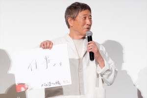 小林薫、映画『バカ塗りの娘』完成披露舞台挨拶に登場