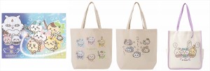 20230824_「超まじかる ちいかわ」