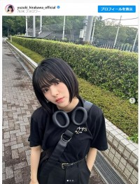 平川結月、ショートカットにイメチェン　※「平川結月」インスタグラム