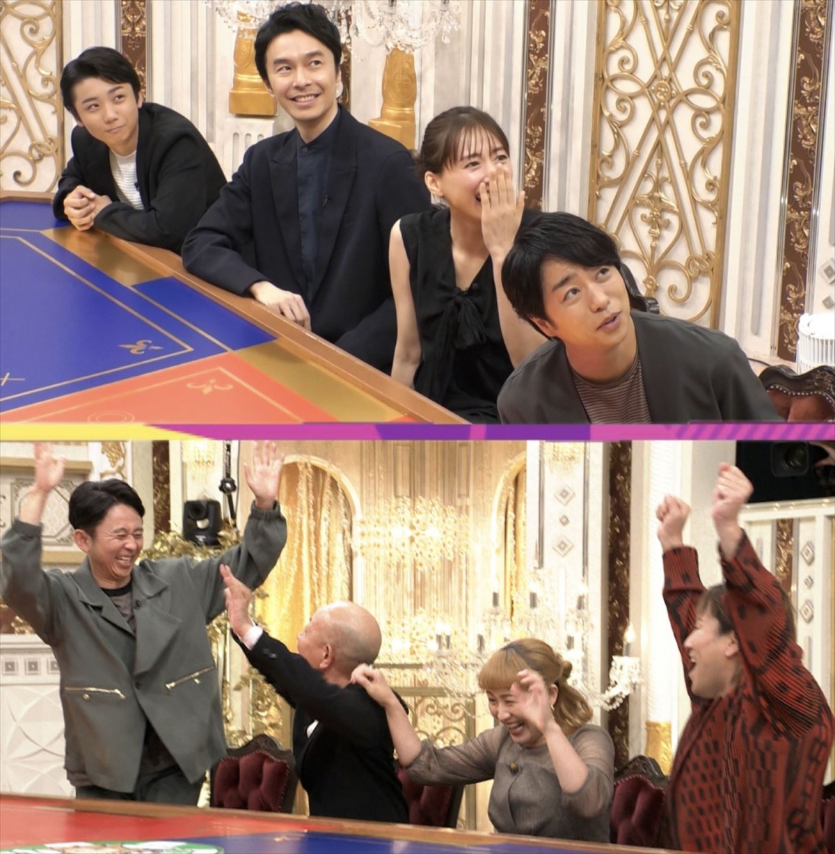 綾瀬はるか、SixTONES・ジェシーらが「夜会カジノ」に挑戦！　今夜放送 『櫻井・有吉THE夜会』