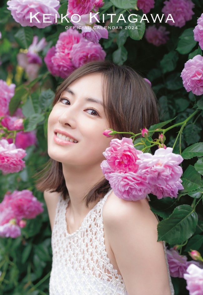 写真）北川景子、本日誕生日！ オフィシャルカレンダー2024の表紙