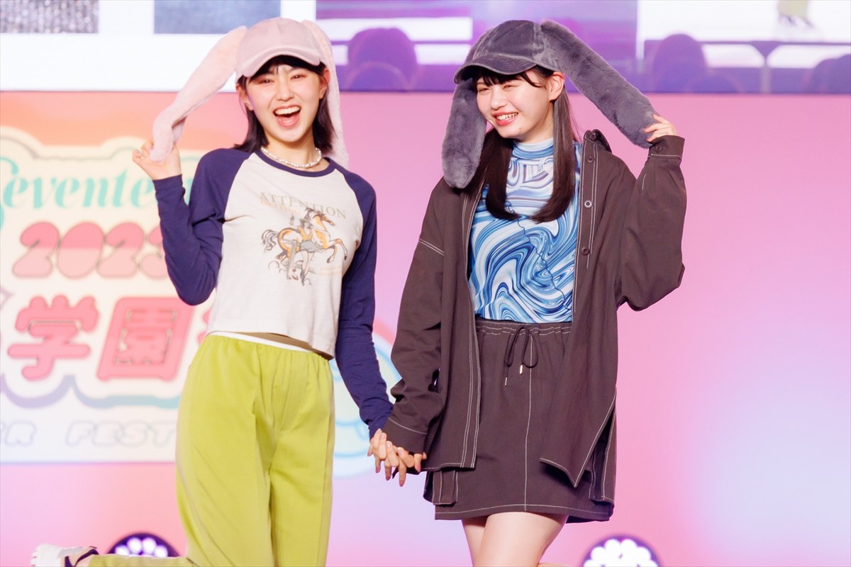 乃木坂46・久保史緒里＆日向坂46・小坂菜緒がランウェイに登場「最高の夏の思い出を作りたい」