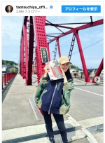 土屋太鳳、連続テレビ小説『まれ』のロケ地・能登地方を再訪　※「土屋太鳳」インスタグラム