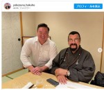 元白鵬・宮城野親方、米アクションスターと会食「凄い2ショット」と反響