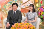 8月13日放送の『新婚さんいらっしゃい！』より