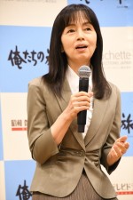 岡田奈々、「昭和 傑作テレビドラマDVD コレクション」創刊号『俺たちの旅』創刊記念記者発表に登場