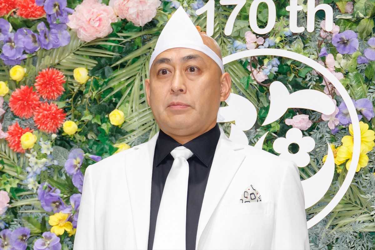 長谷川雅紀（錦鯉）