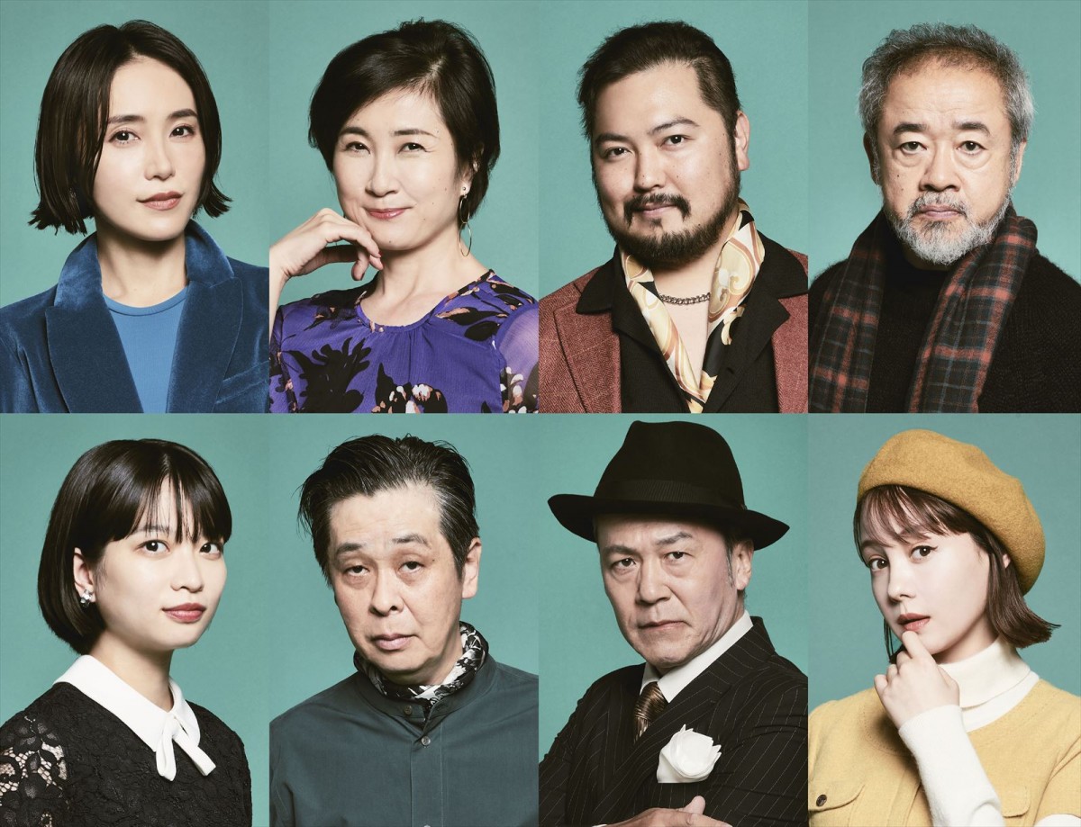 舞台『OUT OF ORDER』に出演する(上段左から)山口紗弥加 、猫背椿 、加治将樹 、春海四方、(下段左から)平井珠生、森下能幸、坂田聡、トリンドル玲奈
