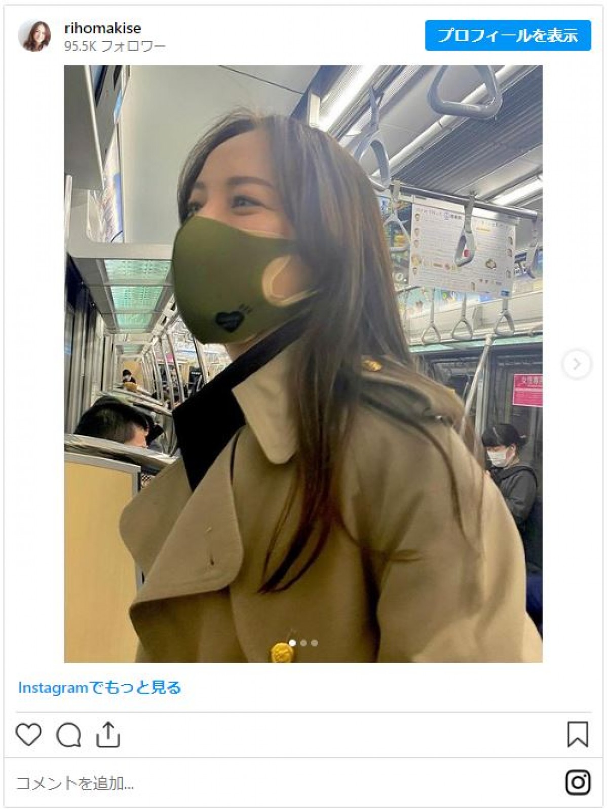 売れっ子芸能人が電車移動する姿にびっくり　「バレないの!?」「普通に乗ってる…」