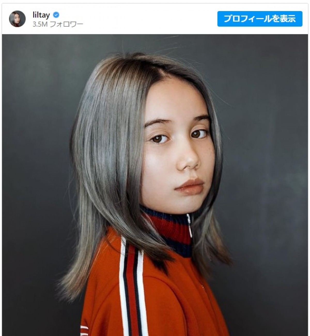 死去が報じられた14歳のリル・テイ、生きていることが判明　※「リル・テイ」インスタグラム