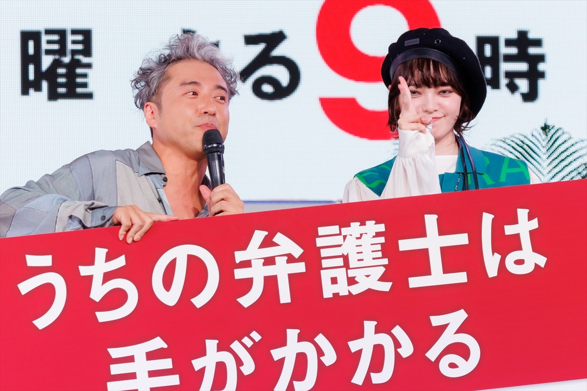 平手友梨奈、ムロツヨシの無茶振りで赤面“めざましじゃんけん”