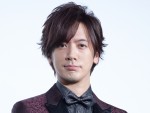 DAIGO