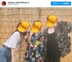 本田翼、あののライブで人気俳優とバッタリ　※「本田翼」インスタグラム