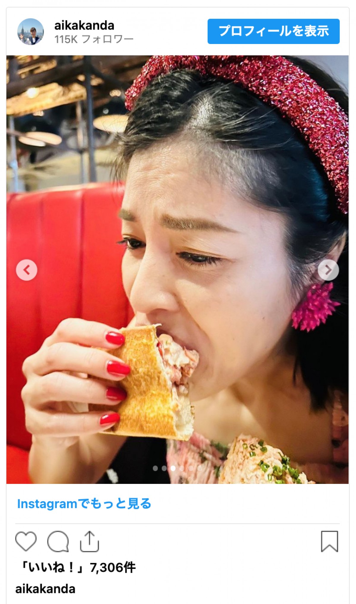 神田愛花、NYの夏休みを満喫　豪快な食べっぷりにネット「こっちまで幸せになりそう」