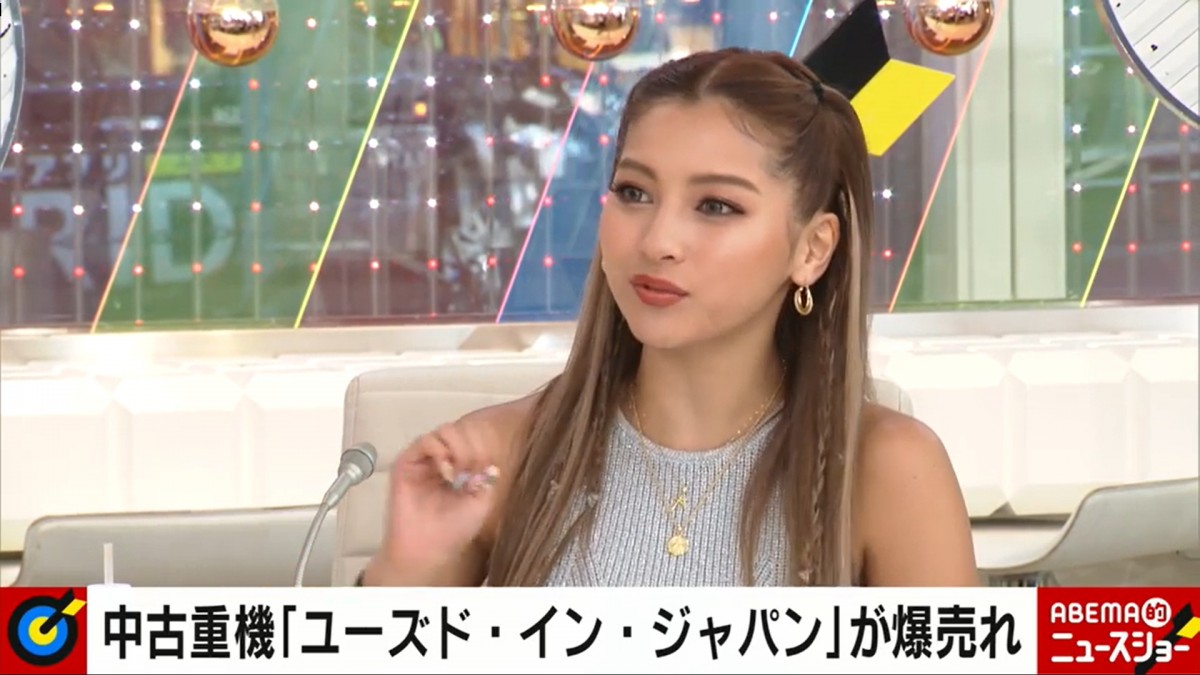 7月30日放送の『ABEMA的ニュースショー』より