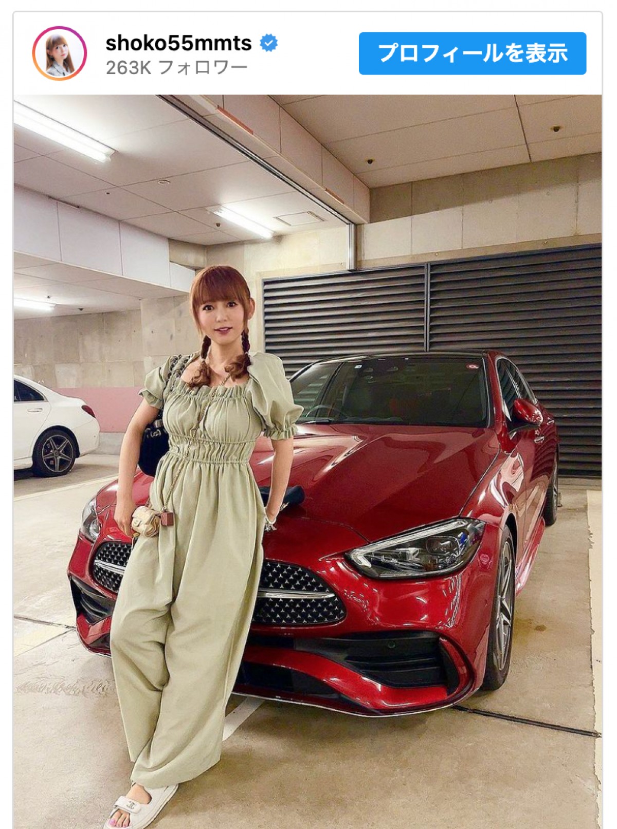 中川翔子、愛車メルセデス・ベンツと2ショット「めーちゃん格好良いです」