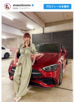 【写真】中川翔子、愛車メルセデス・ベンツと2ショット「めーちゃん格好良いです」