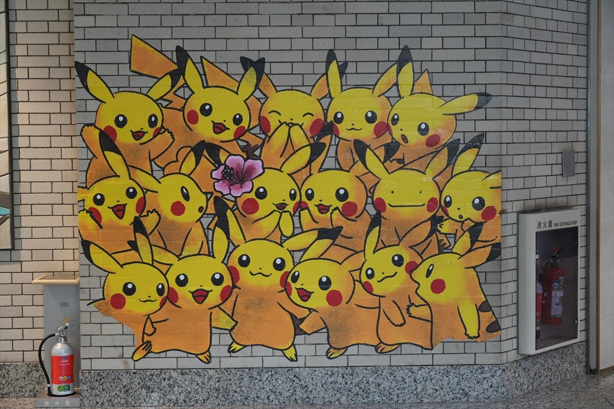 20230808_「ポケモンワールドチャンピオンシップス2023横浜みなとみらいイベント」