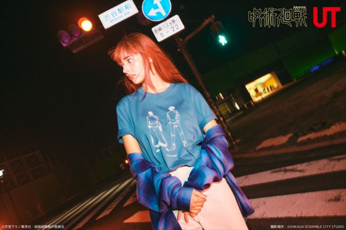 20230821 『呪術廻戦』×ユニクロ「UT」がコラボ！