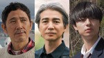 ドラマ『コタツがない家』に出演する（左から）小林薫、吉岡秀隆、作間龍斗