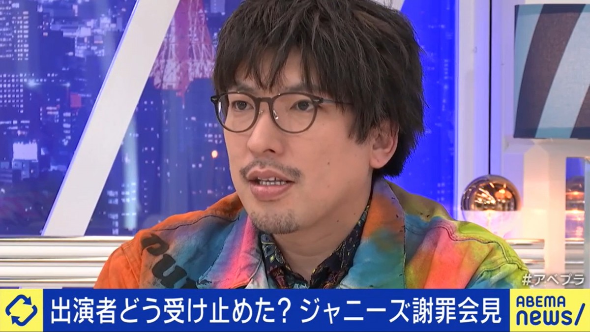ジャニーズ会見でEXIT兼近、自身の”感覚のズレ”を反省「“芸能界の当たり前”に慣れてしまった」