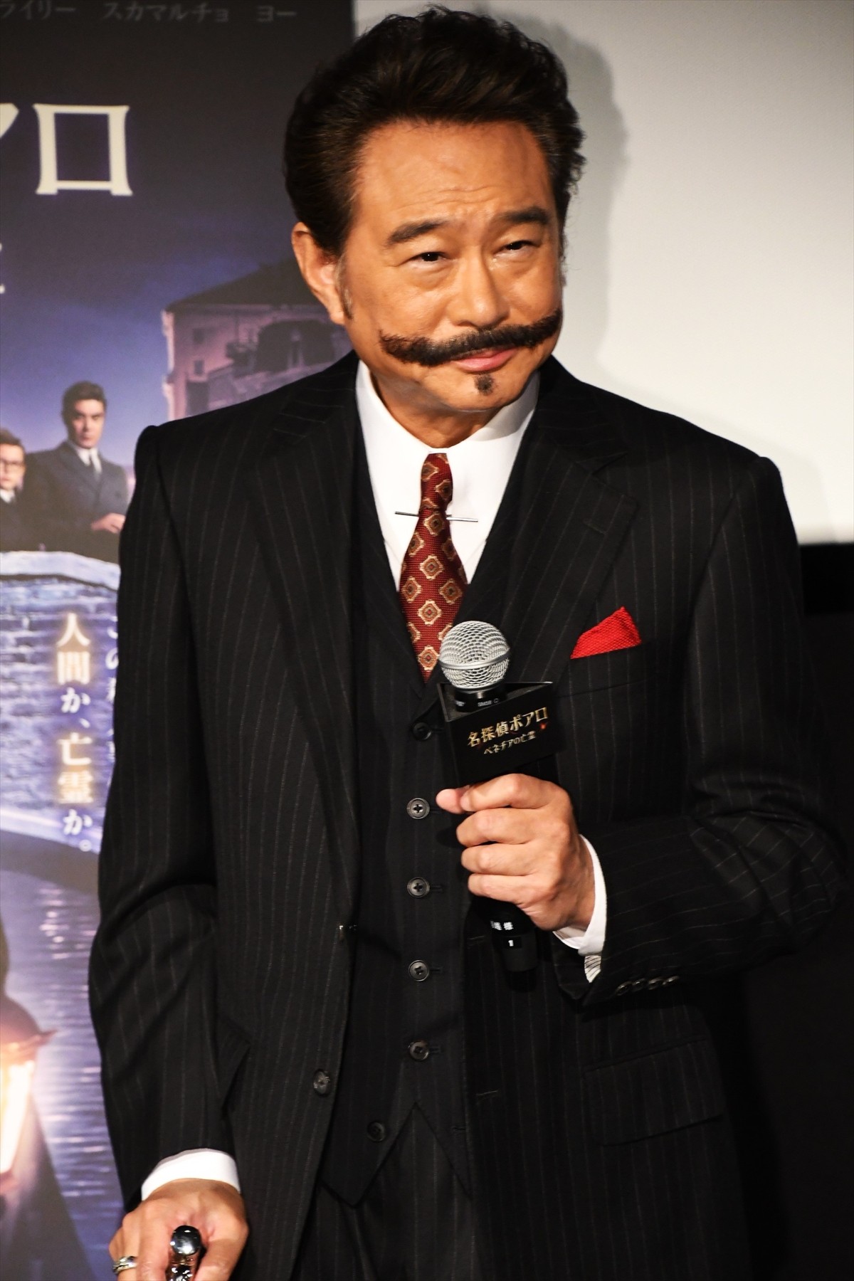 船越英一郎、2時間ドラマ減少を「何とか食い止めたい！」