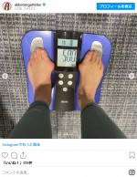 松本明子、2週間のバナナダイエットの結果を報告　※「松本明子」インスタグラム