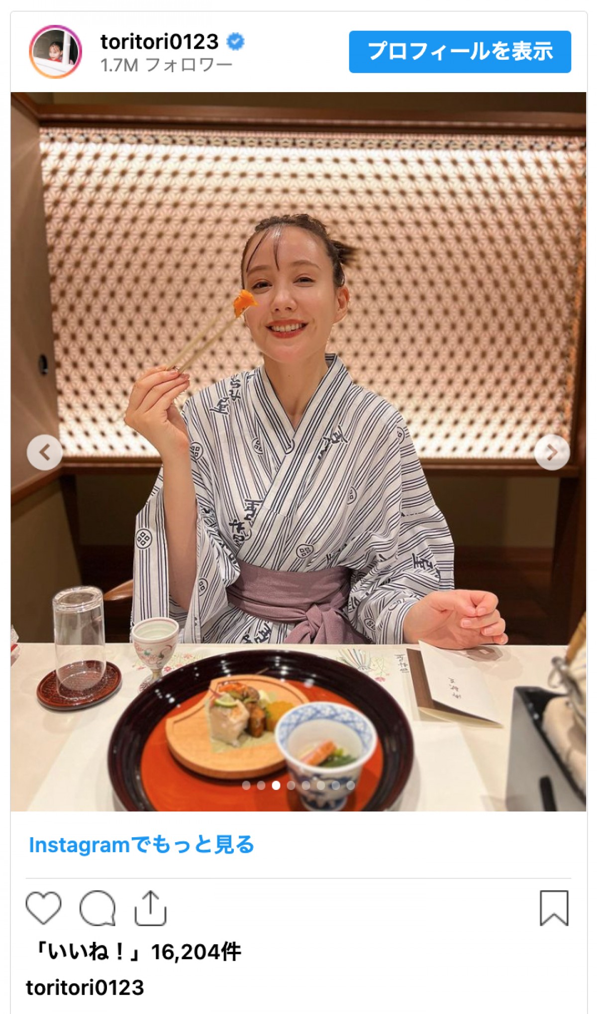トリンドル玲奈、浴衣姿に絶賛の声　「何着ても似合う」