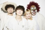 映画『怪物の木こり』主題歌を担当するSEKAI NO OWARI