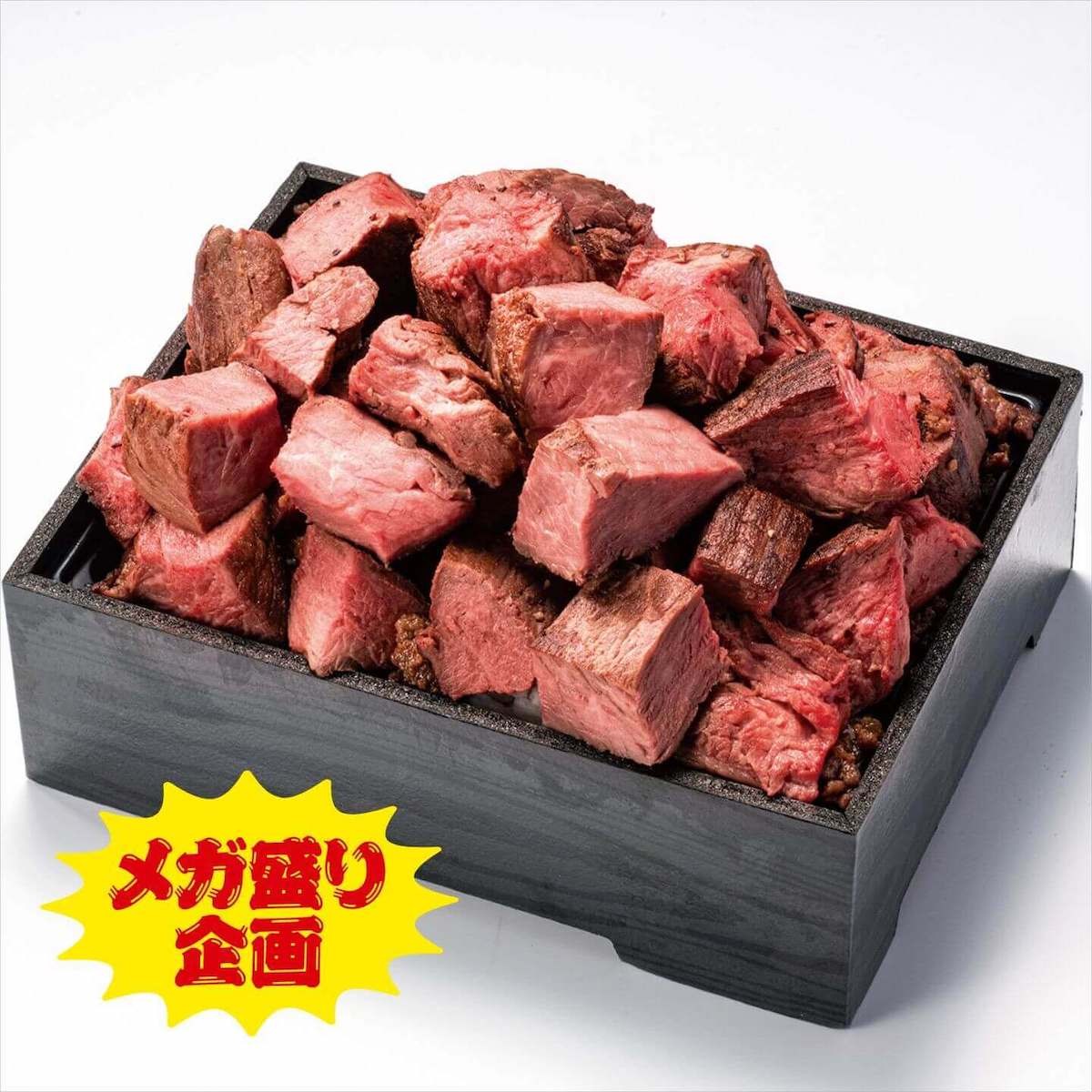 231002_秋の大北海道物産展