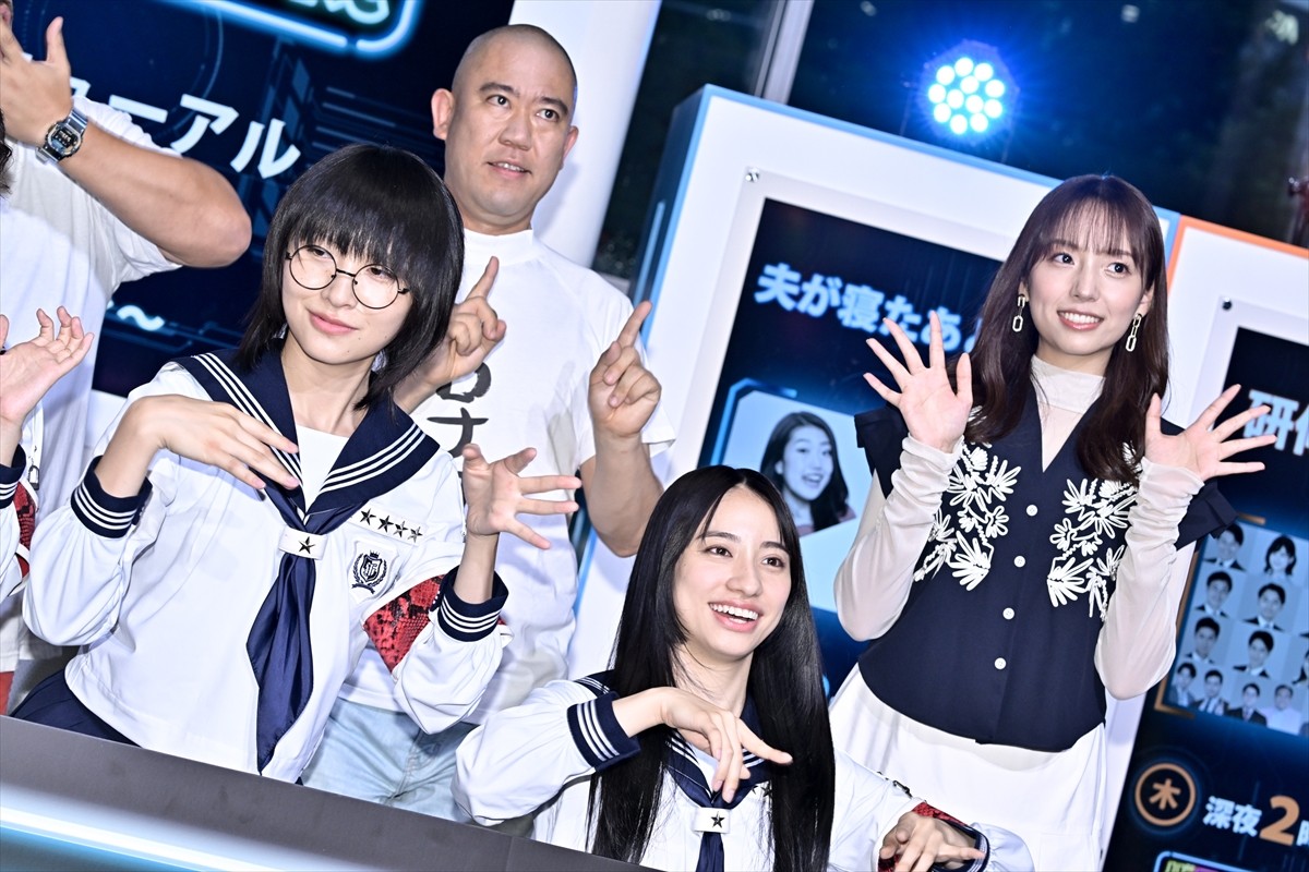 新しい学校のリーダーズ、地上波初冠番組に意気込み「やばいことを、ただただしたい」